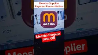 Meesho Supplier Payment Reconciliation 2026 #meesho #meeshosupplier #meeshoseller