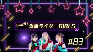 【ラジオ】#83   ふつおた！　良いお年を〜！