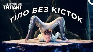 Дівчинка-Павук Шокувала Весь Світ!  | Україна Має Талант