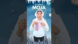 Mera Moja kaha Gaya 😰 | Mini Vlog | #shorts #minivlog #vlog