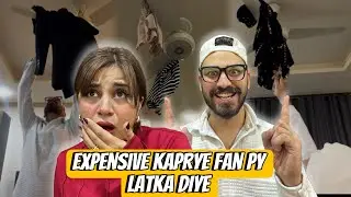 Expensive Kapry (Clothes) Fan py latka diye | Prank gone wrong | Pralog Episode 194