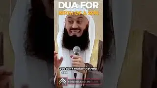 How To Make Dua For Birth Of A Son | Mufti Menk  #islam #youtubeshorts #dua #muftimenk