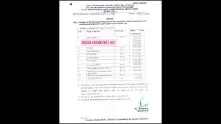 DSSSB Answer key out for PGT Exam #dsssb #dsssbnotice #dsssb_news #dsssbpgt