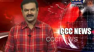 28  12 2020  CCC NEWS   RJY