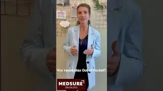 Explanation of Co-Pay, Co-Insurance and Max-Out of Pocket and how it works!