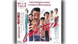 1990: Motohiko Hino & Urbanightrops ~ 