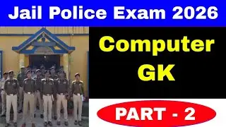 Jail Police Exam 2026 Questions | Computer GK (Part-2)  | Tripura Jail Police Exam Preparation 2026