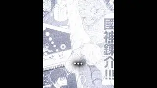 The Copy Cat Strikes Again - Blue Lock Manga Edit | Badass Phonk