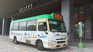 【13分鐘一單】富裕運輸116H（香港中醫醫院↺將軍澳站）GA9820原速行車片段