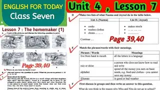 Class 7 english 2025 page 39,40 | Class seven english unit 4 lesson 7 | English class 7 page 39 40 |