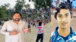 Volleyball match