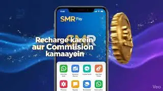 SMR Pay App | Online Recharge & Earn Money | 2026 Latest Update