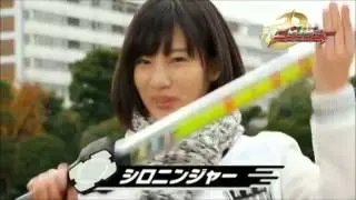 New Ninniger Character Pics