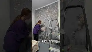 Фотообои вместо бесящей стены 😍 #дизайнгостиной #новыйгод #ремонтвдоме #дизайнинтерьера