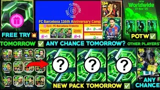 Free epic free try Tomorrow 💥✅ |Free coins🔥 | Barcelona Anniversary campaign? | New epic + potw Pack