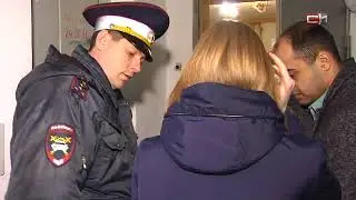 Излом 24.04.18
