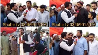Charsadda mein NA 24 ka election