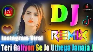 Hindi Lofi DJ Remix | Sad One Side Love 💔 | Slow & Reverb | Chill Mix | Heart Touching Lyrics 2025