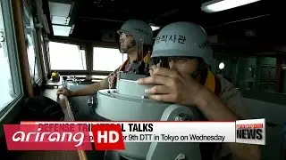 S. Korea, U.S, Japan hold 9th Trilateral Defense Talks