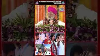 Congress came to power in name of loan waiver in Telangana.. they did not waive the loans - PM Modi