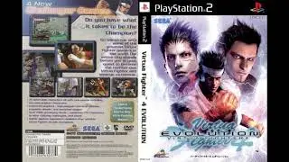 Virtua Fighter 4 Evolution [Sony PS2] Soundtrack - Shrine Stage [VF4]