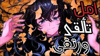 اغنيه 