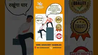shri mahadev marbles