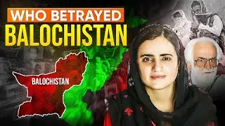 Baloch Nationalism: Power Struggles & Politics Unveiled