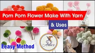 pom pom flowers with yarn | pom pom flower design