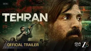 Tehran official trailer review and explanation in hindi ! John Abraham.