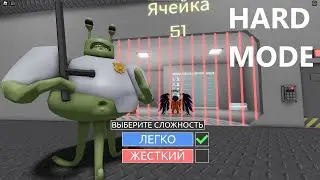 UPGRADE-BARRYS-PRISON-RUN-OBBY -ALIEN-BASE HARD MODE Full Walkthrough