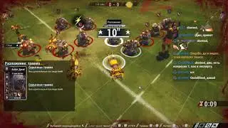BBSL vs JimmyFantastic