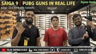 Лицензия на оружие Сайга 9 | Оружие PUBG в реальной жизни и импортное оружие Пакистана | видеобло...