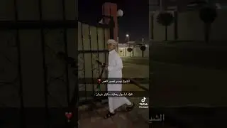 11 أكتوبر، 2025
