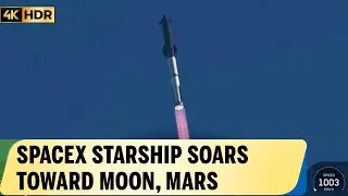 SpaceX Starship достигла ключевого этапа в подготовке к обновлению прототипа