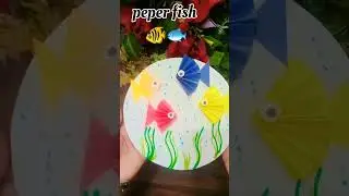Easy Paper Aquarium Craft | Peper crafts #yt #trending #craft #easycraft #viral#peper#art#viralvideo
