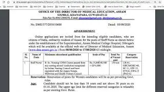 Permanent Staff Nurse Vacancy 2020-2021|| Last Date -17-08-2020|| New Staff Nurse vacancy 2020-2021