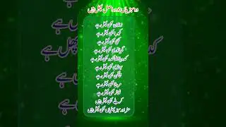 vegetables #shorts #youtubeshorts #quotes