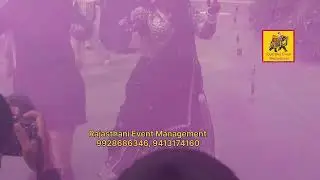 Bride Groom Entry Color Smoke Pyro for Event kumbhalgarh , Udaipur 9928686346