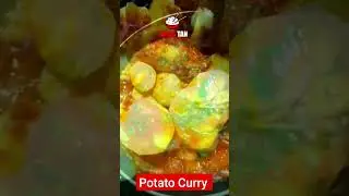 Potato Curry  #trending #youtube #youtubeshorts #viral #food #instagram #trendingshorts #instagram