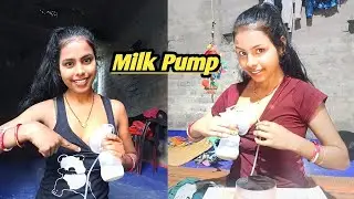 Desi breastfeeding || Baby milk pump machine 2  || breastfeeding | milk | Deepa BG 1422