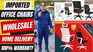 Office Chair | Study Chair | Creative Inter Furniture | Office Chair Exploding | Chair Review