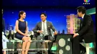 แอฟ - ตีสิบ [part 6]