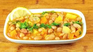 Вы не сможете насытиться вкусом этого рецепта с оливковым маслом / ФАСОЛЬ В ОЛИВКОВОМ МАСЛЕ
