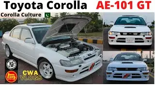 Toyota Corolla 2000 fully Modified with OEM Parts | AE101-GT  | Very Rare Car from Pakistan
