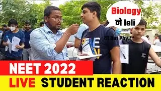 NEET 2022 Student Reaction after Exam 😱 | NEET 2022 Students Reaction | Neet 2022 | NEET REACTION