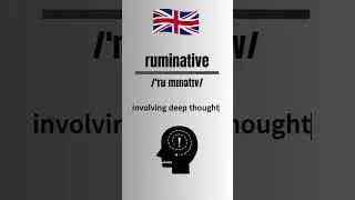 How to Pronounce ruminative in English-British Accent  #britishpronounciation #english
