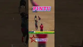 PINTU BEST SIX HARD HITTING BANDIKUI PREMIER LEAGUE BPL 1 2025 #s_k_kothari #cricket #bandikui
