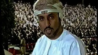 حفل تخرج الدفعة الحادية عشر  من جامعة السلطان قابوس - 2000