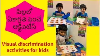 Visual Discrimination activities /learning activities for 2 to 4 years kids/